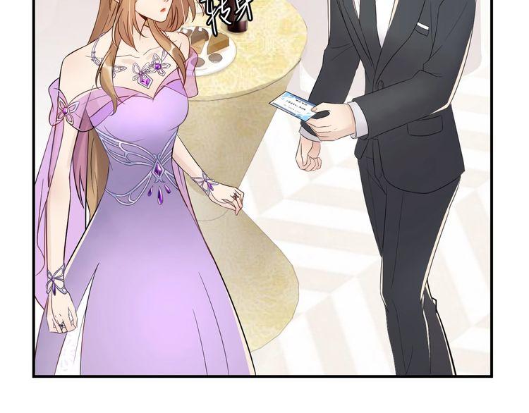 Trong Sinh Chi Ức Vạn Ảnh Hậu Yếu Thượng Vị Chapter 33 - 22