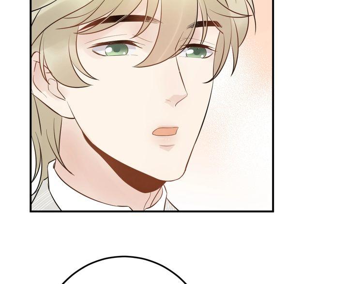 Trong Sinh Chi Ức Vạn Ảnh Hậu Yếu Thượng Vị Chapter 33 - 6