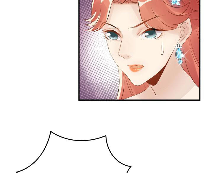 Trong Sinh Chi Ức Vạn Ảnh Hậu Yếu Thượng Vị Chapter 34 - 25