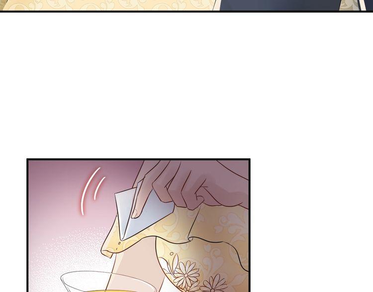 Trong Sinh Chi Ức Vạn Ảnh Hậu Yếu Thượng Vị Chapter 34 - 4