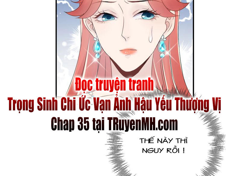Trong Sinh Chi Ức Vạn Ảnh Hậu Yếu Thượng Vị Chapter 34 - 39