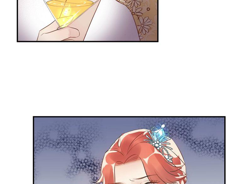 Trong Sinh Chi Ức Vạn Ảnh Hậu Yếu Thượng Vị Chapter 34 - 5