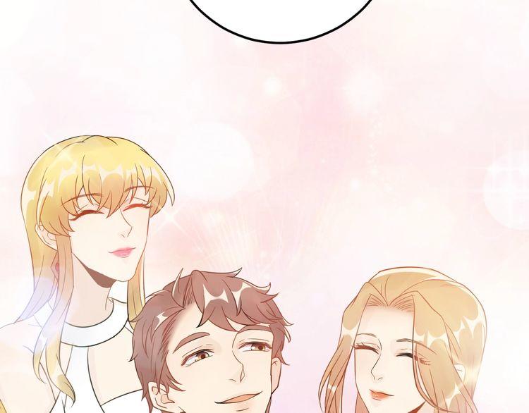 Trong Sinh Chi Ức Vạn Ảnh Hậu Yếu Thượng Vị Chapter 35 - 19