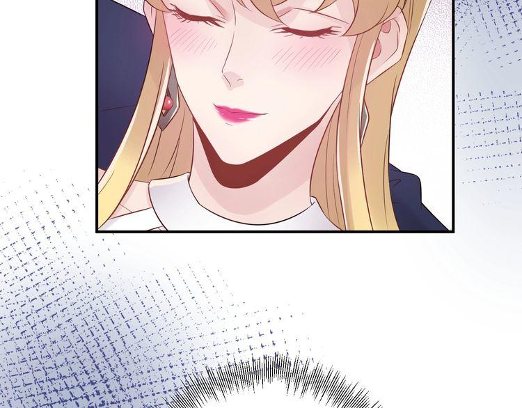 Trong Sinh Chi Ức Vạn Ảnh Hậu Yếu Thượng Vị Chapter 35 - 44