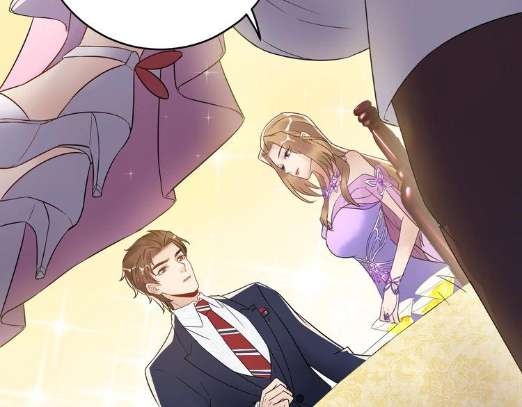 Trong Sinh Chi Ức Vạn Ảnh Hậu Yếu Thượng Vị Chapter 36 - 13