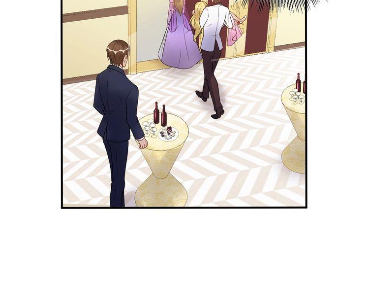 Trong Sinh Chi Ức Vạn Ảnh Hậu Yếu Thượng Vị Chapter 36 - 17