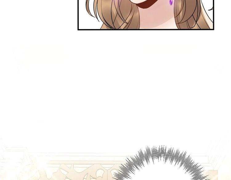 Trong Sinh Chi Ức Vạn Ảnh Hậu Yếu Thượng Vị Chapter 36 - 29