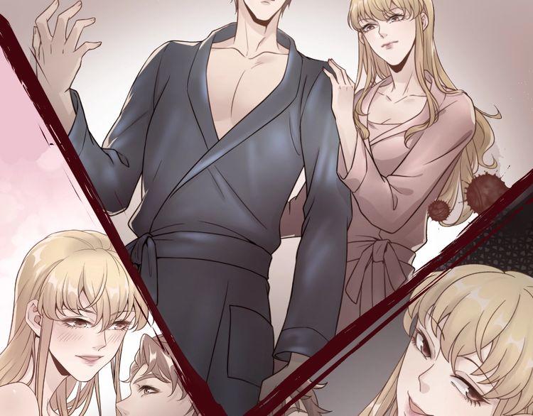 Trong Sinh Chi Ức Vạn Ảnh Hậu Yếu Thượng Vị Chapter 36 - 41