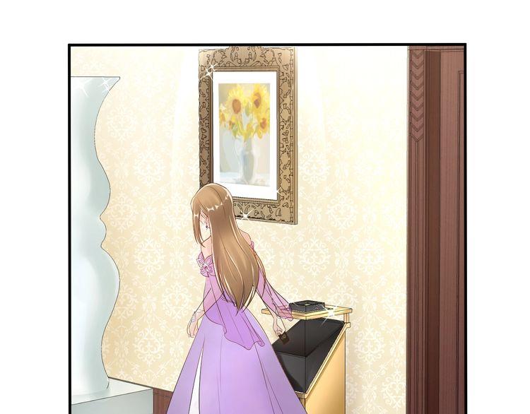 Trong Sinh Chi Ức Vạn Ảnh Hậu Yếu Thượng Vị Chapter 37 - 11