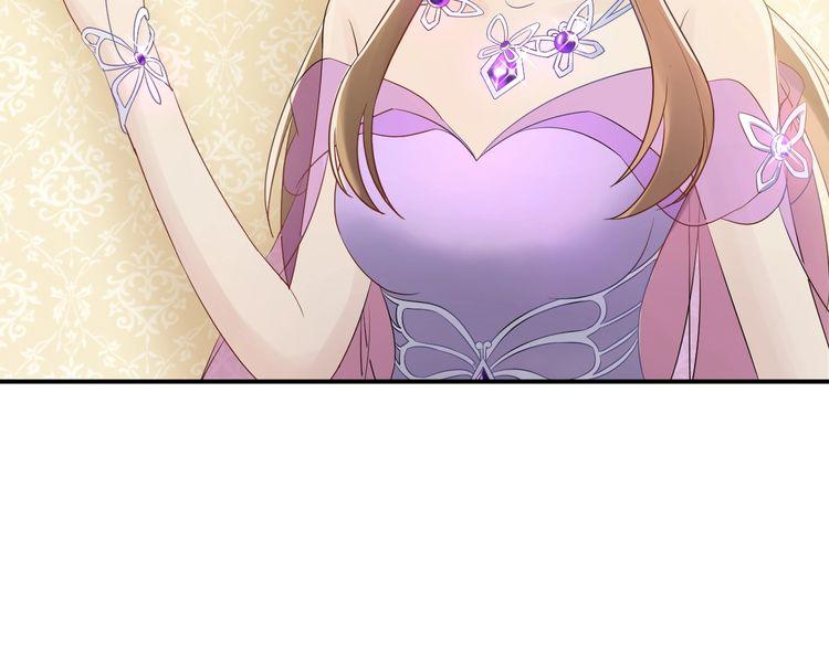 Trong Sinh Chi Ức Vạn Ảnh Hậu Yếu Thượng Vị Chapter 37 - 15