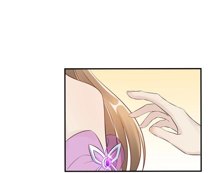 Trong Sinh Chi Ức Vạn Ảnh Hậu Yếu Thượng Vị Chapter 37 - 16