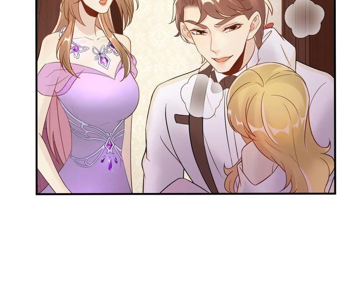 Trong Sinh Chi Ức Vạn Ảnh Hậu Yếu Thượng Vị Chapter 37 - 3