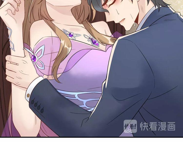 Trong Sinh Chi Ức Vạn Ảnh Hậu Yếu Thượng Vị Chapter 37 - 27