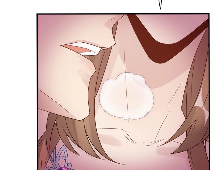 Trong Sinh Chi Ức Vạn Ảnh Hậu Yếu Thượng Vị Chapter 37 - 31