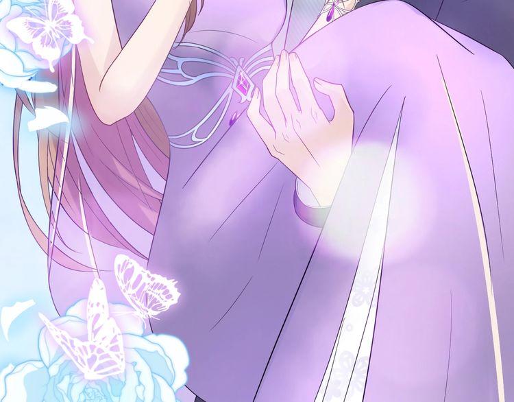 Trong Sinh Chi Ức Vạn Ảnh Hậu Yếu Thượng Vị Chapter 37 - 38