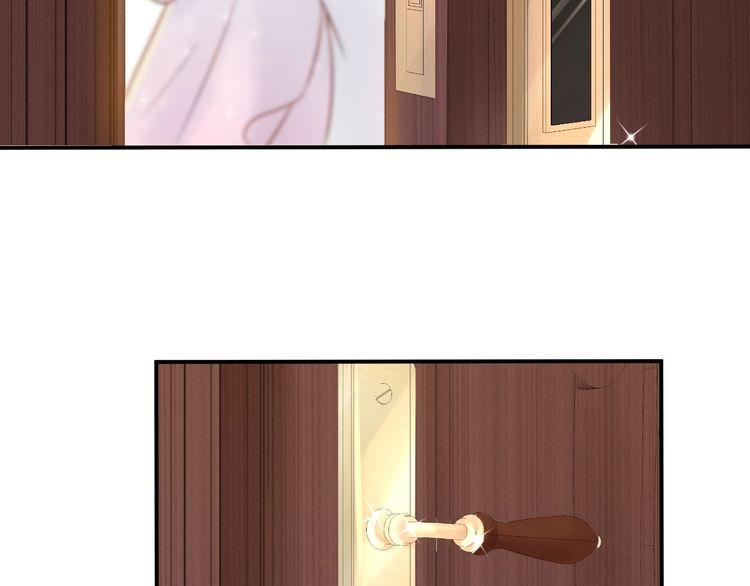 Trong Sinh Chi Ức Vạn Ảnh Hậu Yếu Thượng Vị Chapter 37 - 5