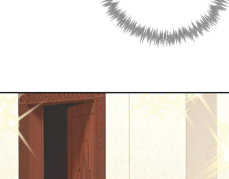 Trong Sinh Chi Ức Vạn Ảnh Hậu Yếu Thượng Vị Chapter 38 - 13