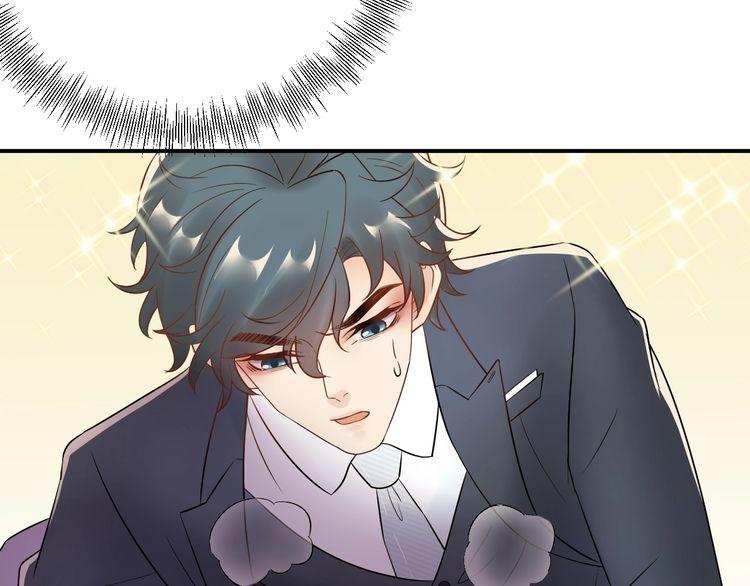 Trong Sinh Chi Ức Vạn Ảnh Hậu Yếu Thượng Vị Chapter 38 - 20