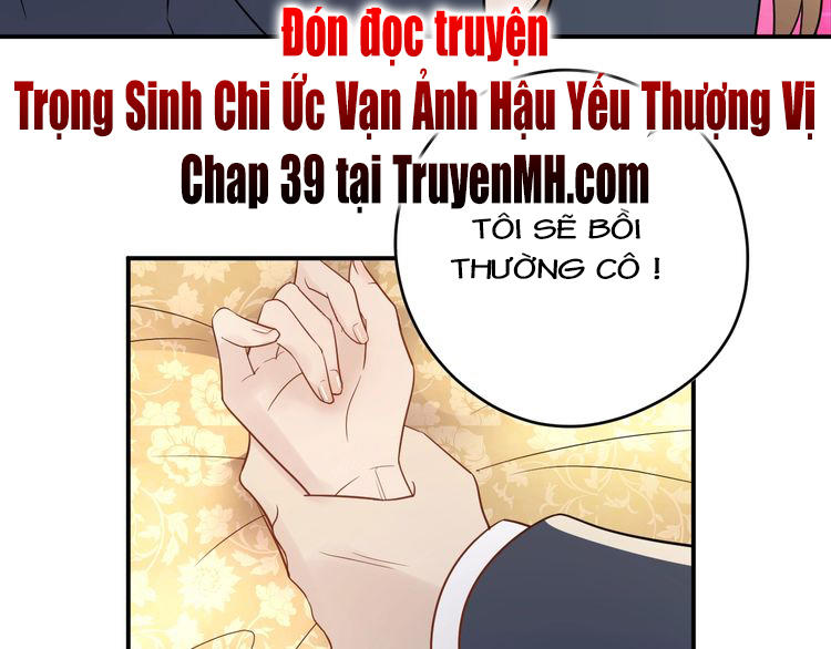 Trong Sinh Chi Ức Vạn Ảnh Hậu Yếu Thượng Vị Chapter 38 - 34