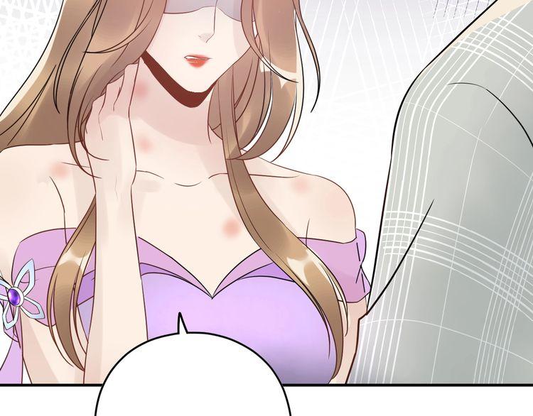 Trong Sinh Chi Ức Vạn Ảnh Hậu Yếu Thượng Vị Chapter 39 - 24