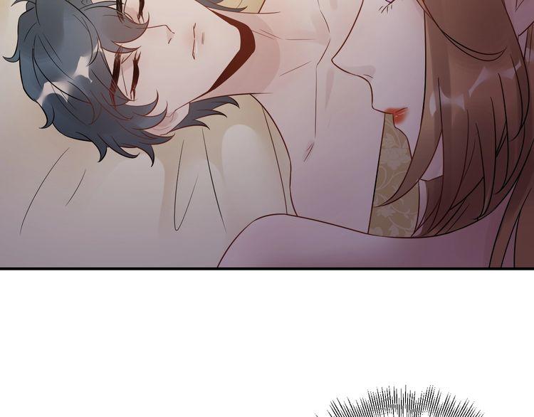 Trong Sinh Chi Ức Vạn Ảnh Hậu Yếu Thượng Vị Chapter 39 - 8