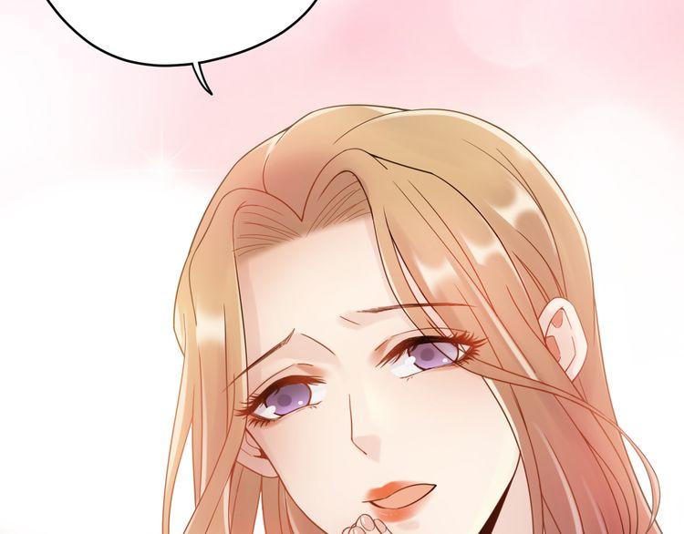 Trong Sinh Chi Ức Vạn Ảnh Hậu Yếu Thượng Vị Chapter 4 - 14