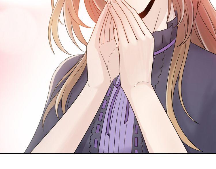 Trong Sinh Chi Ức Vạn Ảnh Hậu Yếu Thượng Vị Chapter 4 - 15