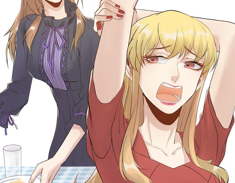 Trong Sinh Chi Ức Vạn Ảnh Hậu Yếu Thượng Vị Chapter 4 - 20