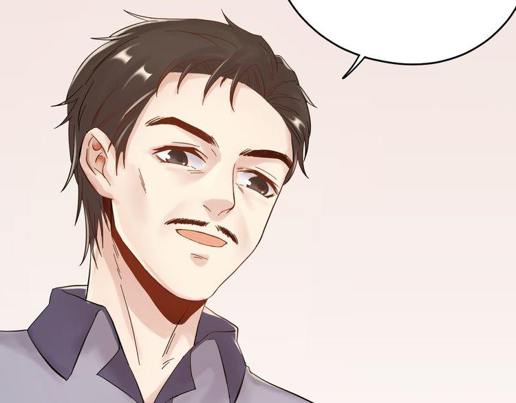 Trong Sinh Chi Ức Vạn Ảnh Hậu Yếu Thượng Vị Chapter 4 - 31