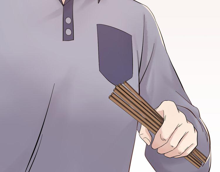 Trong Sinh Chi Ức Vạn Ảnh Hậu Yếu Thượng Vị Chapter 4 - 32