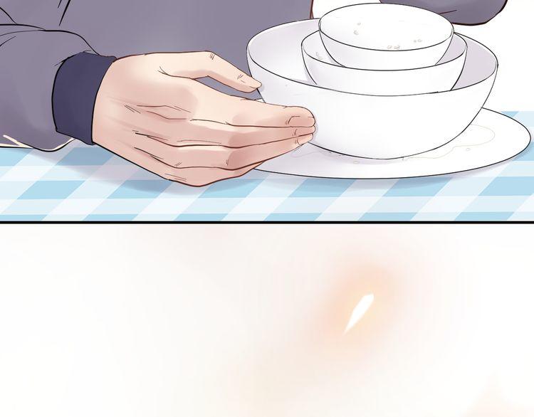 Trong Sinh Chi Ức Vạn Ảnh Hậu Yếu Thượng Vị Chapter 4 - 33