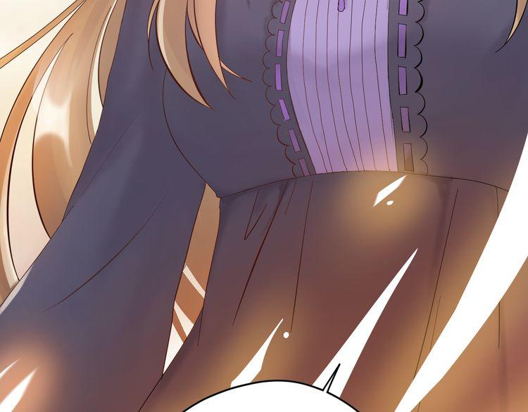 Trong Sinh Chi Ức Vạn Ảnh Hậu Yếu Thượng Vị Chapter 4 - 36