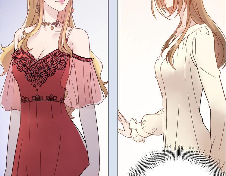 Trong Sinh Chi Ức Vạn Ảnh Hậu Yếu Thượng Vị Chapter 4 - 40