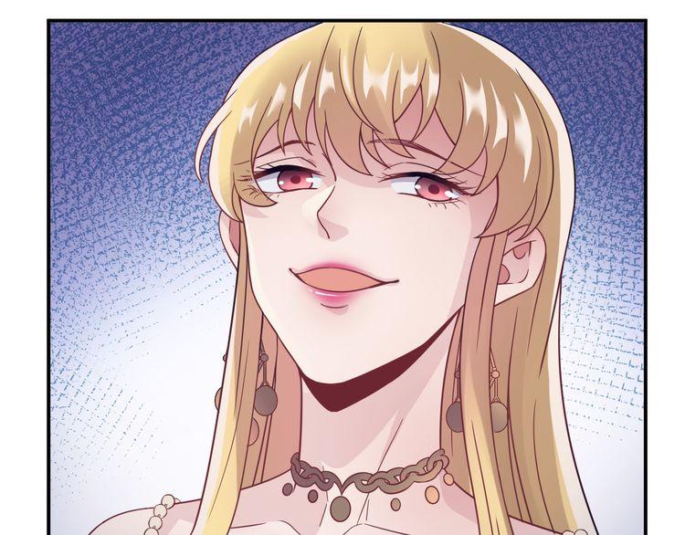 Trong Sinh Chi Ức Vạn Ảnh Hậu Yếu Thượng Vị Chapter 4 - 42