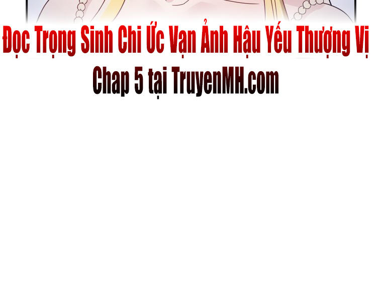 Trong Sinh Chi Ức Vạn Ảnh Hậu Yếu Thượng Vị Chapter 4 - 43