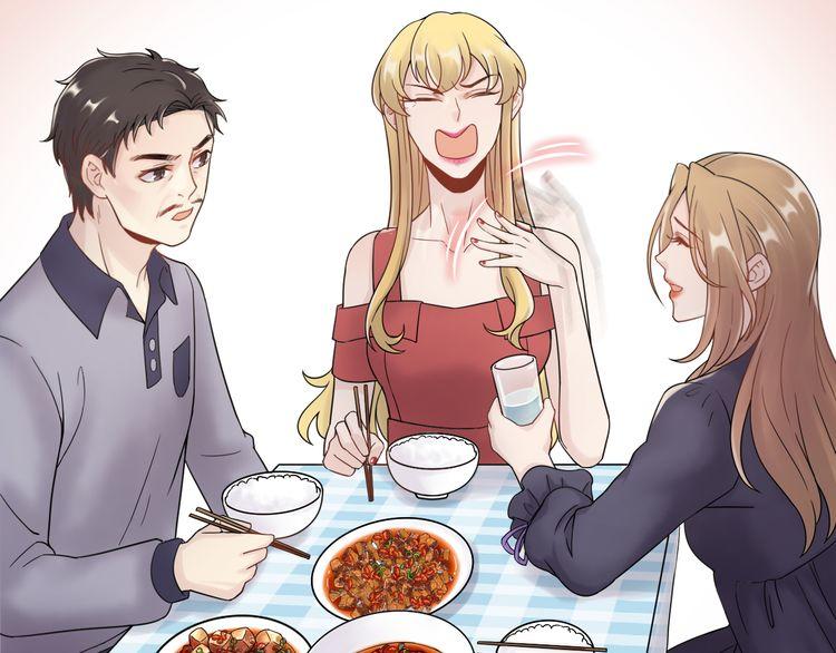 Trong Sinh Chi Ức Vạn Ảnh Hậu Yếu Thượng Vị Chapter 4 - 8