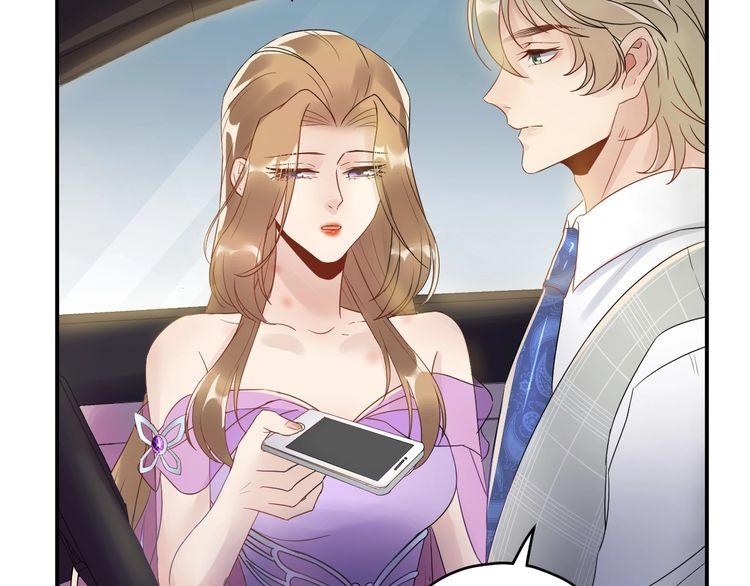 Trong Sinh Chi Ức Vạn Ảnh Hậu Yếu Thượng Vị Chapter 40 - 12