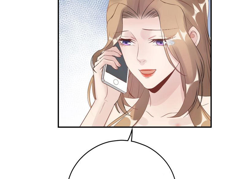 Trong Sinh Chi Ức Vạn Ảnh Hậu Yếu Thượng Vị Chapter 40 - 8