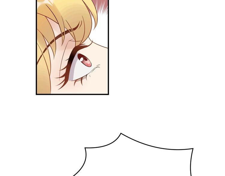 Trong Sinh Chi Ức Vạn Ảnh Hậu Yếu Thượng Vị Chapter 41 - 12