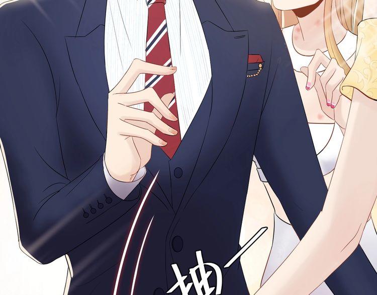 Trong Sinh Chi Ức Vạn Ảnh Hậu Yếu Thượng Vị Chapter 41 - 35