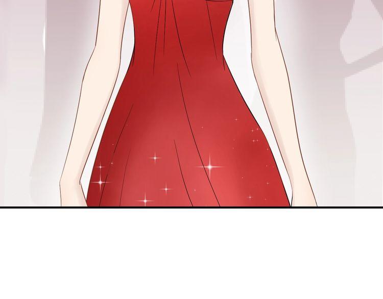 Trong Sinh Chi Ức Vạn Ảnh Hậu Yếu Thượng Vị Chapter 41 - 38