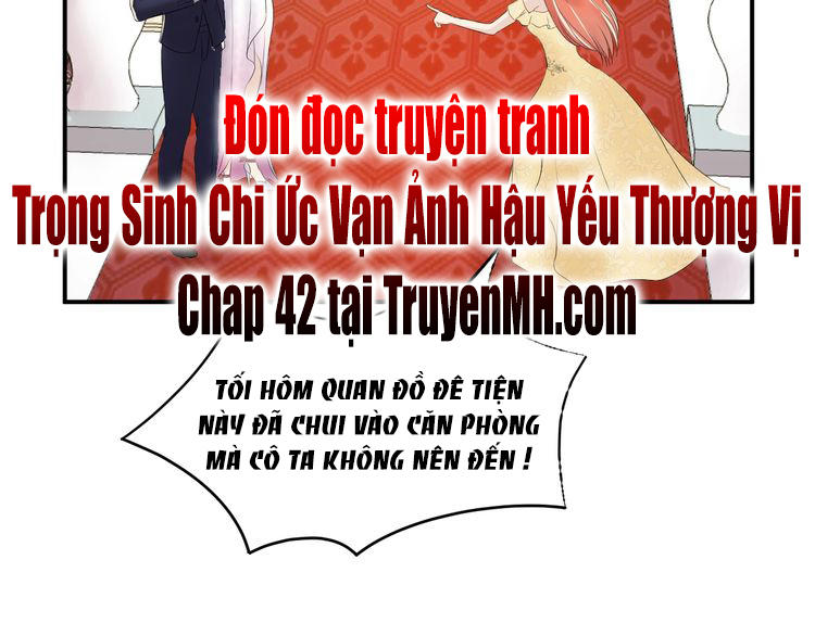 Trong Sinh Chi Ức Vạn Ảnh Hậu Yếu Thượng Vị Chapter 41 - 40