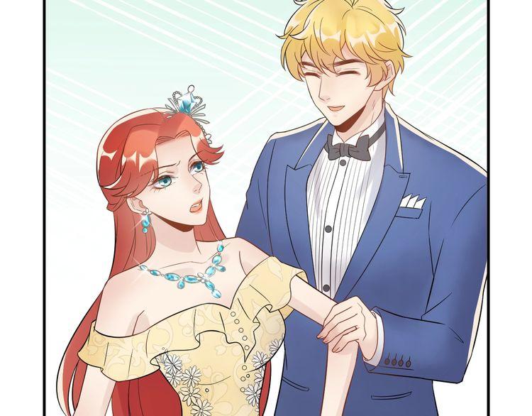 Trong Sinh Chi Ức Vạn Ảnh Hậu Yếu Thượng Vị Chapter 42 - 17