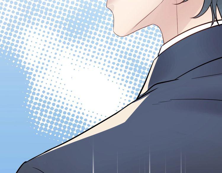 Trong Sinh Chi Ức Vạn Ảnh Hậu Yếu Thượng Vị Chapter 43 - 13