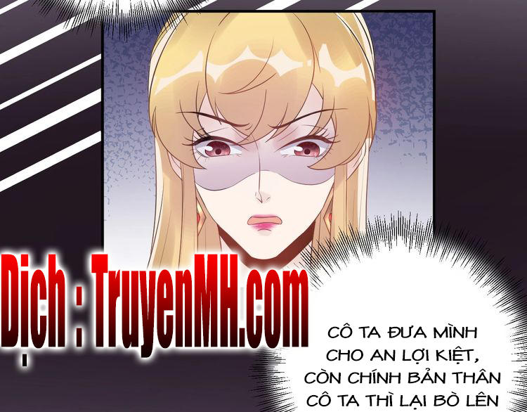 Trong Sinh Chi Ức Vạn Ảnh Hậu Yếu Thượng Vị Chapter 43 - 19