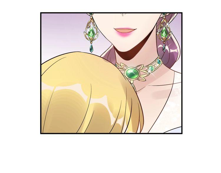 Trong Sinh Chi Ức Vạn Ảnh Hậu Yếu Thượng Vị Chapter 43 - 22