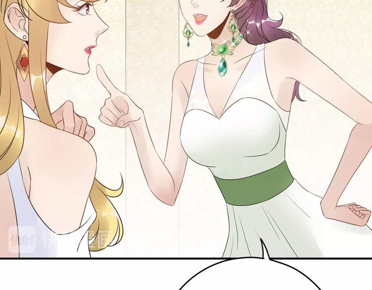 Trong Sinh Chi Ức Vạn Ảnh Hậu Yếu Thượng Vị Chapter 43 - 24