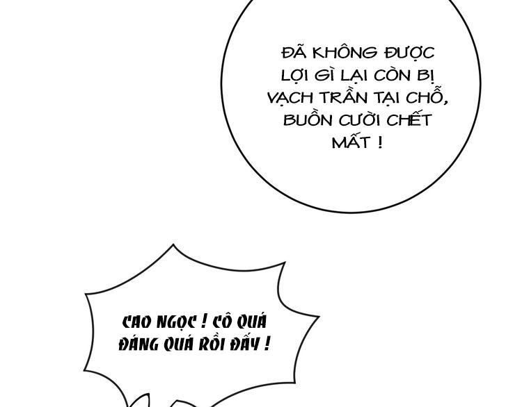 Trong Sinh Chi Ức Vạn Ảnh Hậu Yếu Thượng Vị Chapter 43 - 25