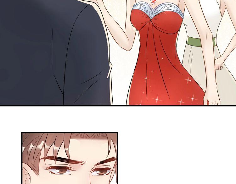 Trong Sinh Chi Ức Vạn Ảnh Hậu Yếu Thượng Vị Chapter 43 - 33