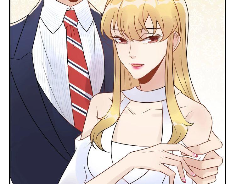 Trong Sinh Chi Ức Vạn Ảnh Hậu Yếu Thượng Vị Chapter 43 - 6